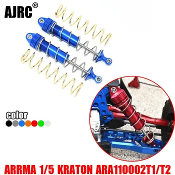 ARRMA 1/5 KRATON 8S ARA110002T1/T2 OUTCAST stop aluminium gruby sprężynowy amortyzator L=177 mm przedni amortyzator ARA330609